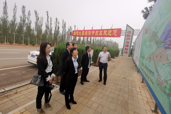 陜西航天建設集團有限公司總經(jīng)理、黨委副書記謝明娟率隊赴遼寧一諾環(huán)保產(chǎn)業(yè)集團開展考察調研工作